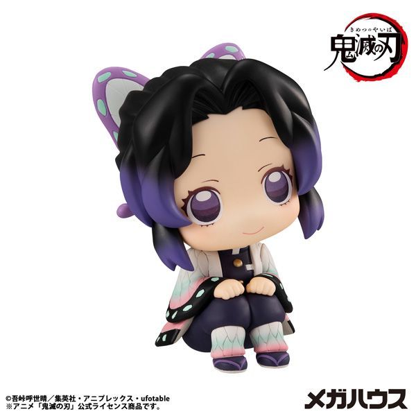 Megahouse Others