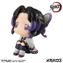 Megahouse Others