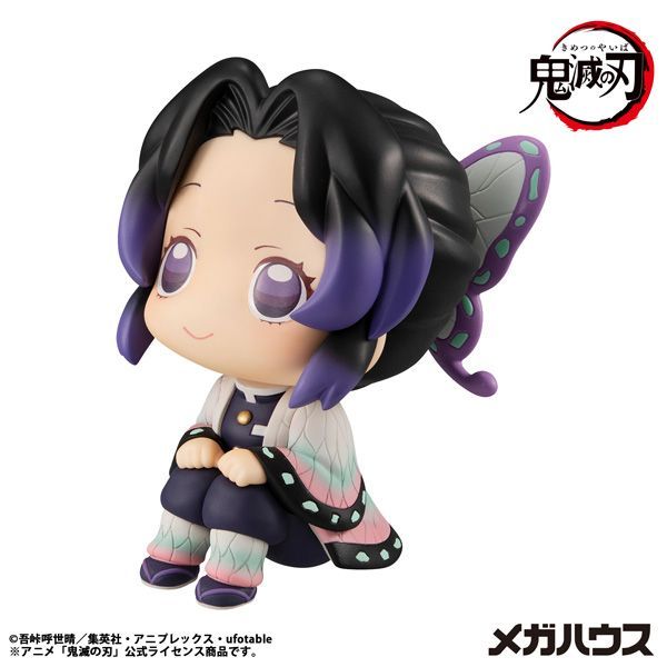 Megahouse Others