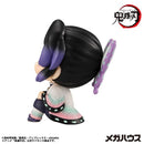 Megahouse Others