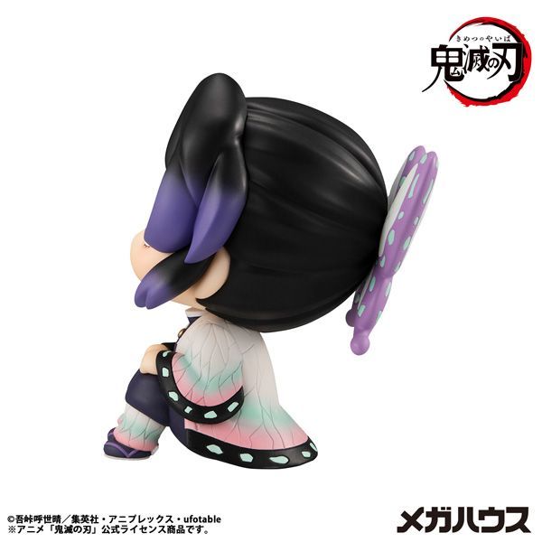 Megahouse Others