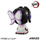 Megahouse Others