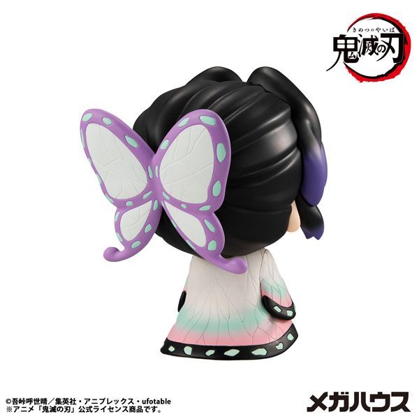 Megahouse Others