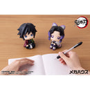 Megahouse Others