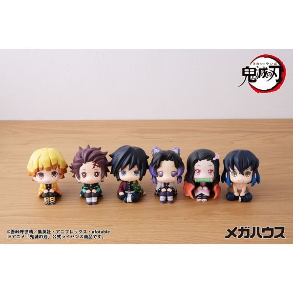 Megahouse Others