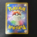 Pok Mon Trading Card Game Ssr 4 6