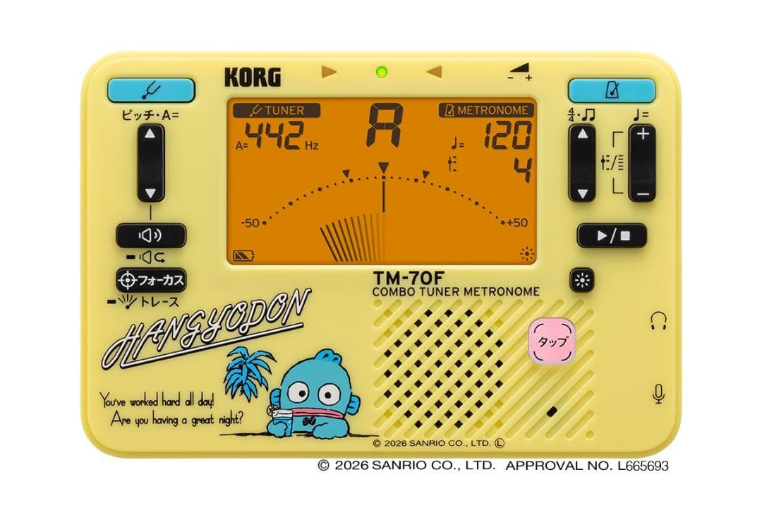 Korg Tuner Tm-70C Shg