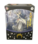 Others Online 1/8 Ver.