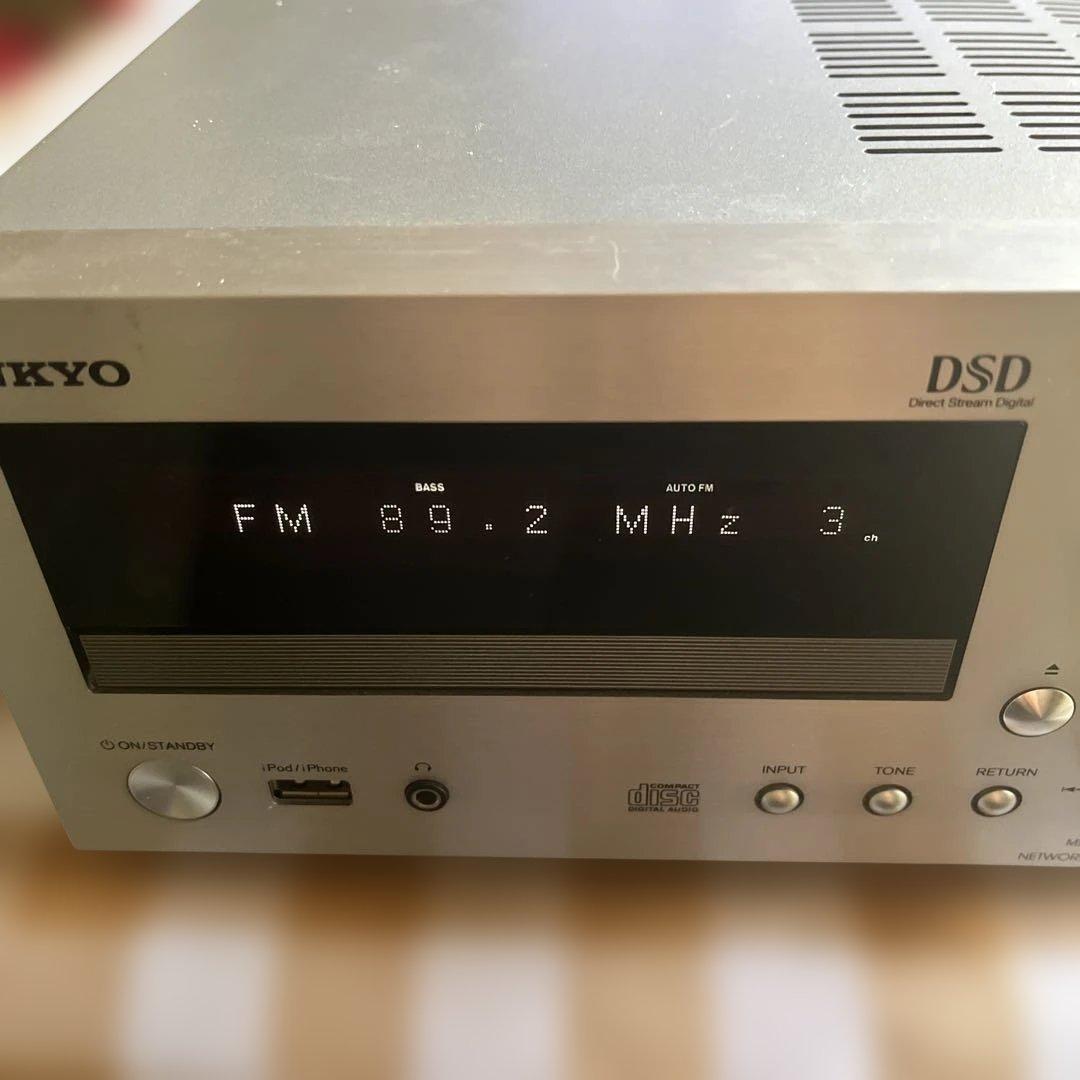 Onkyo Mini Component Systems C 765 Cd D- 7X
