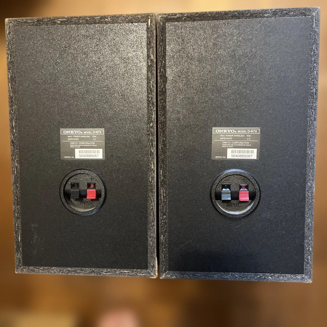 Onkyo Mini Component Systems C 765 Cd D- 7X
