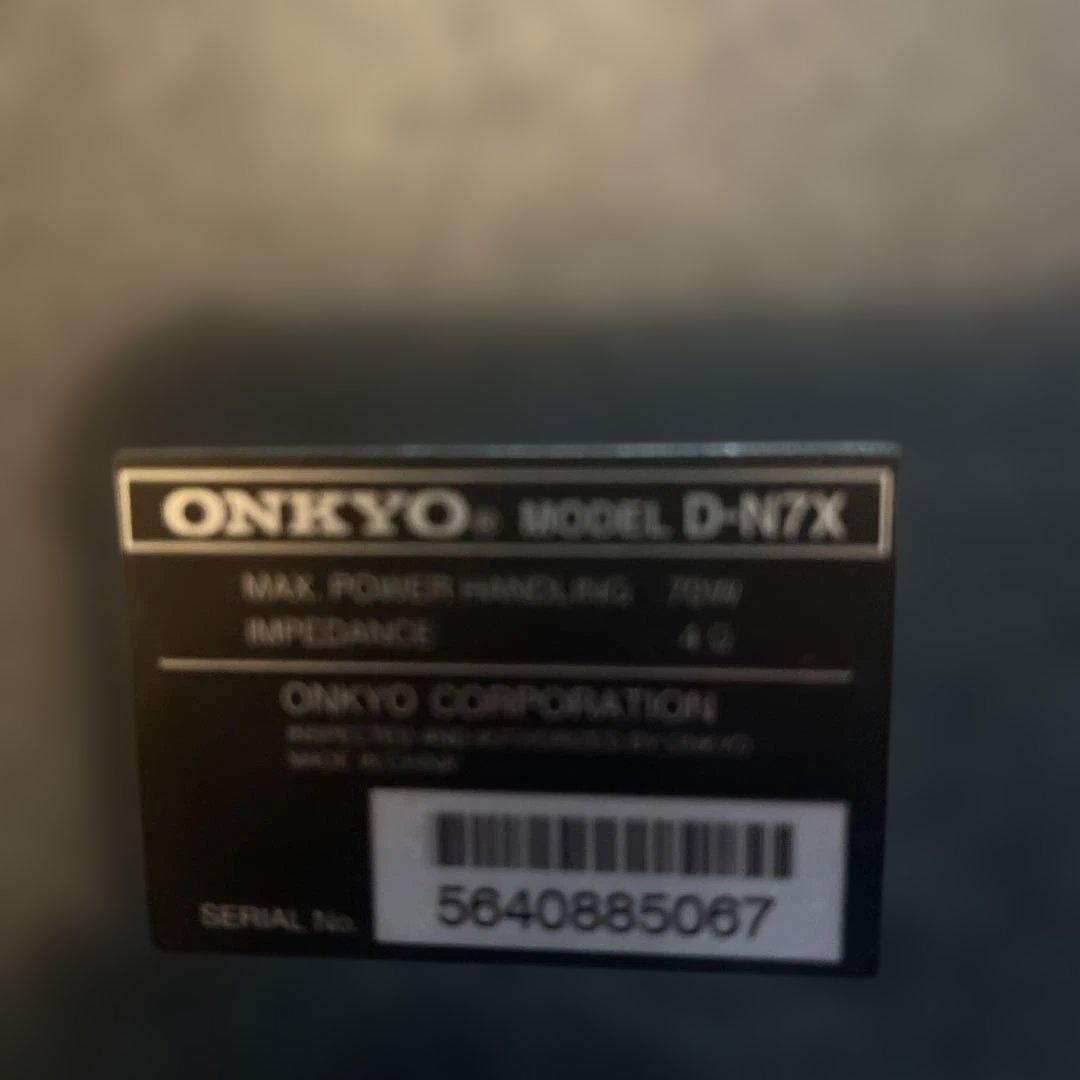 Onkyo Mini Component Systems C 765 Cd D- 7X