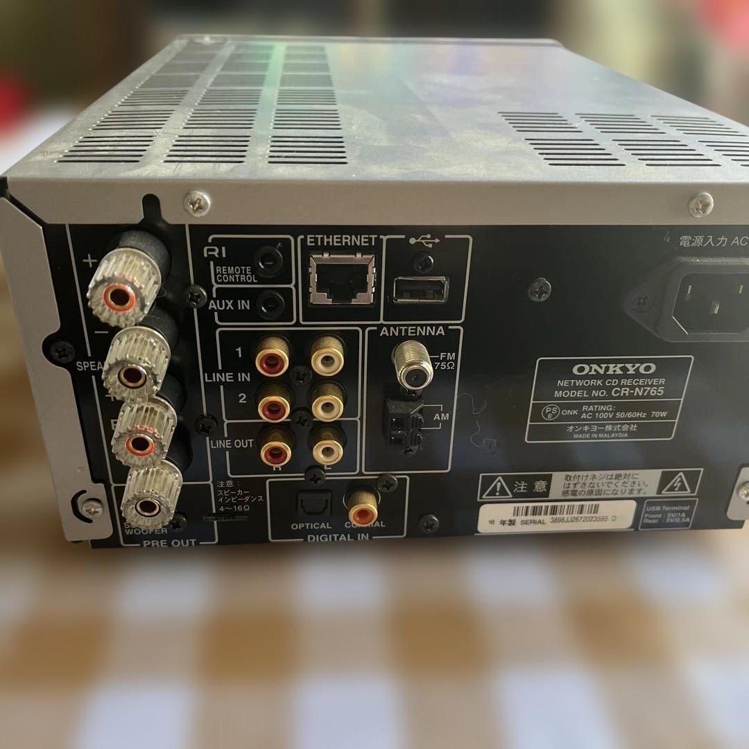 Onkyo Mini Component Systems C 765 Cd D- 7X
