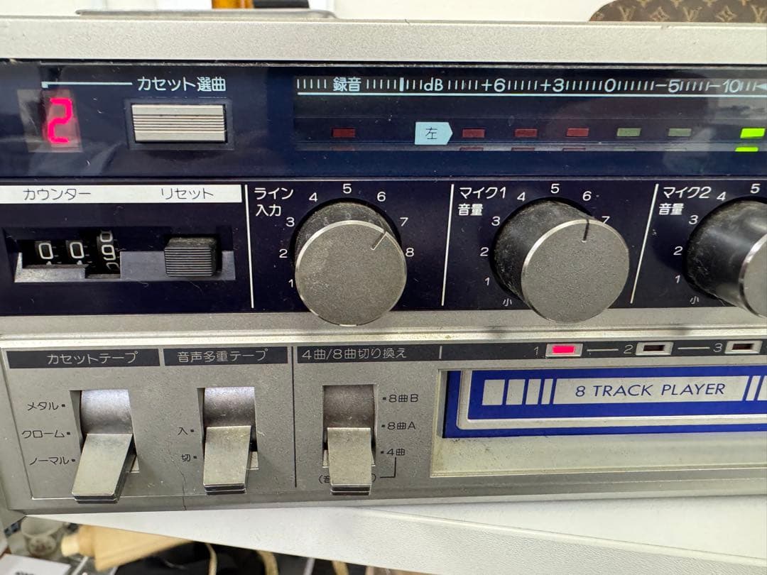 Victor Other Kd-E18