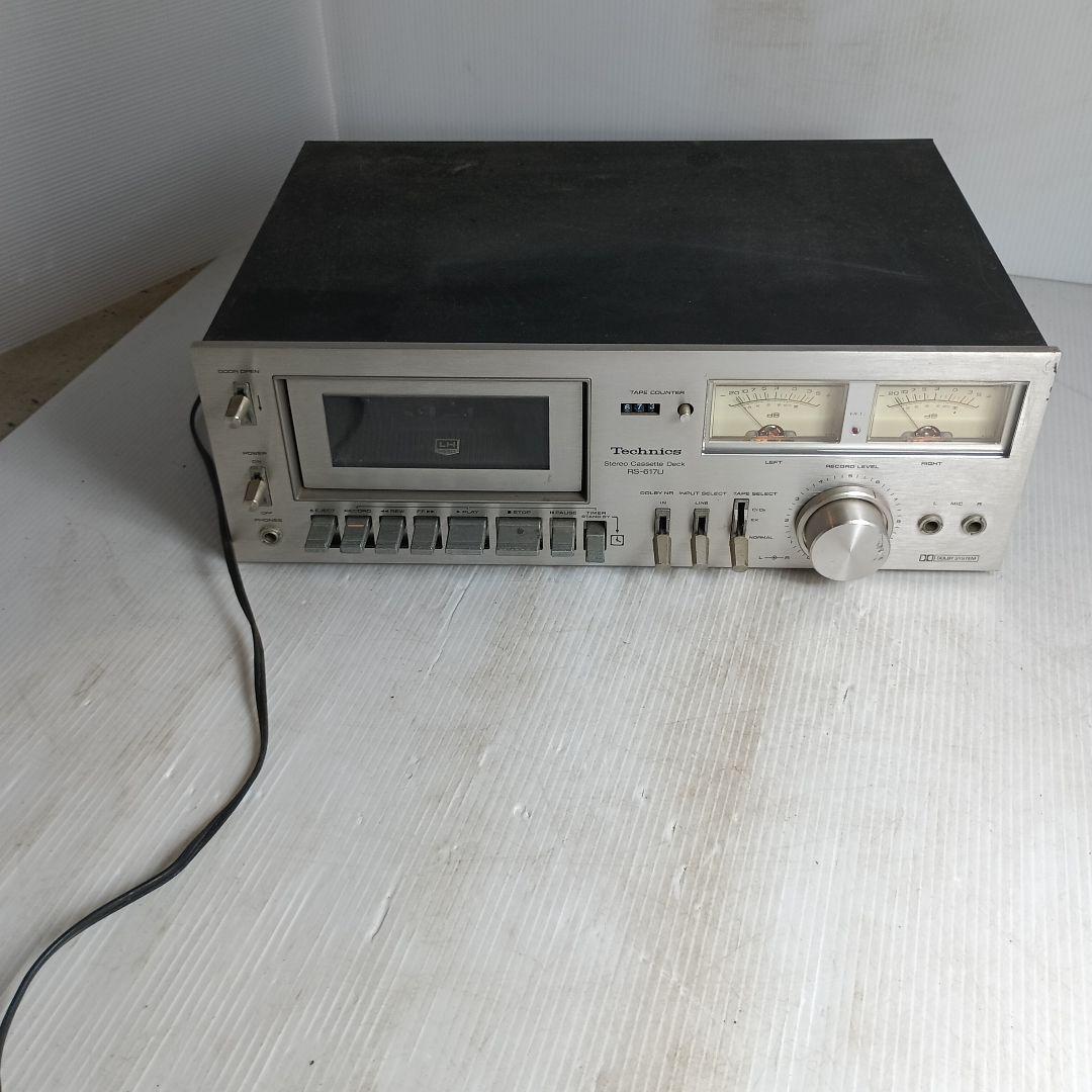 Technics Cd, Md Cassette Decks Rs-617U