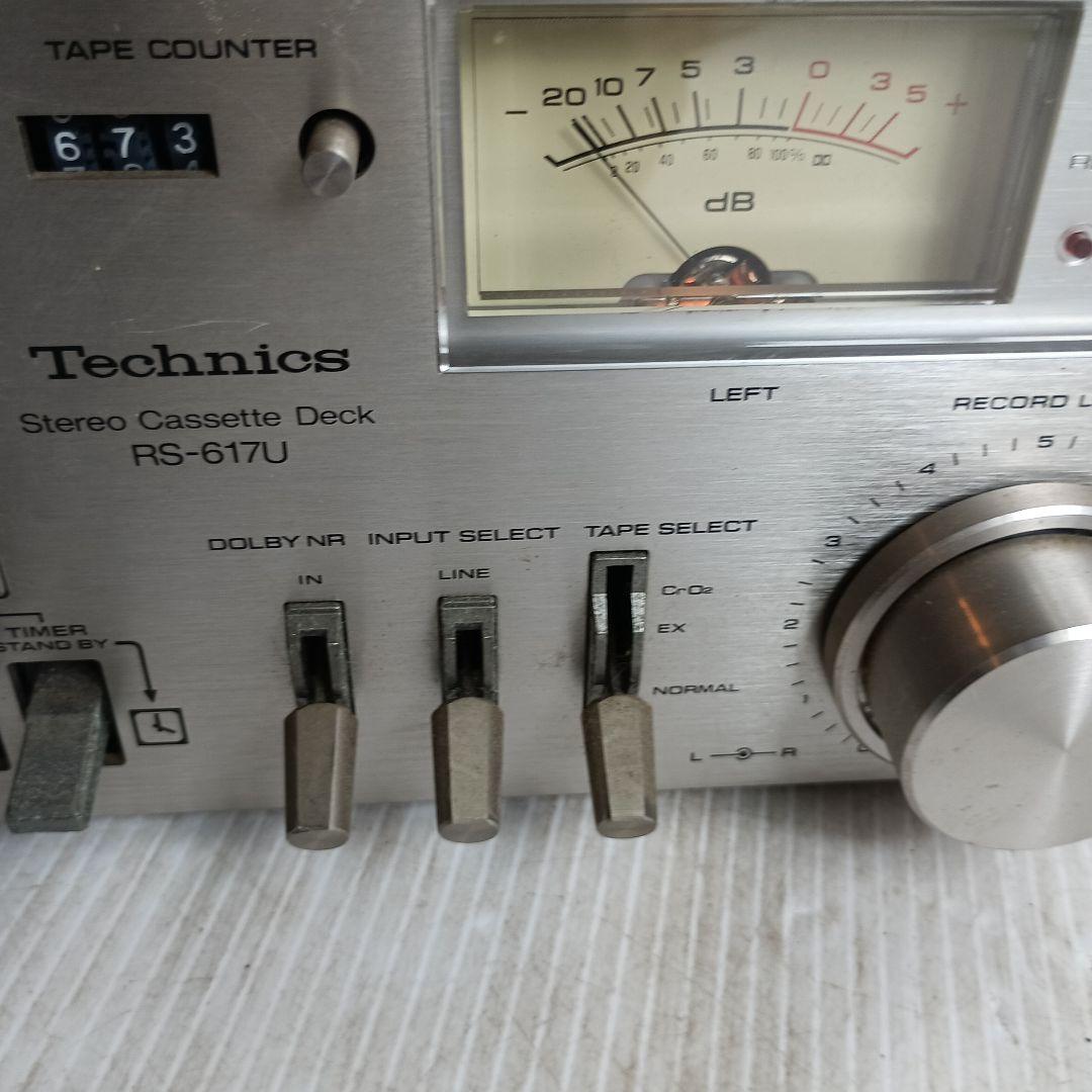Technics Cd, Md Cassette Decks Rs-617U