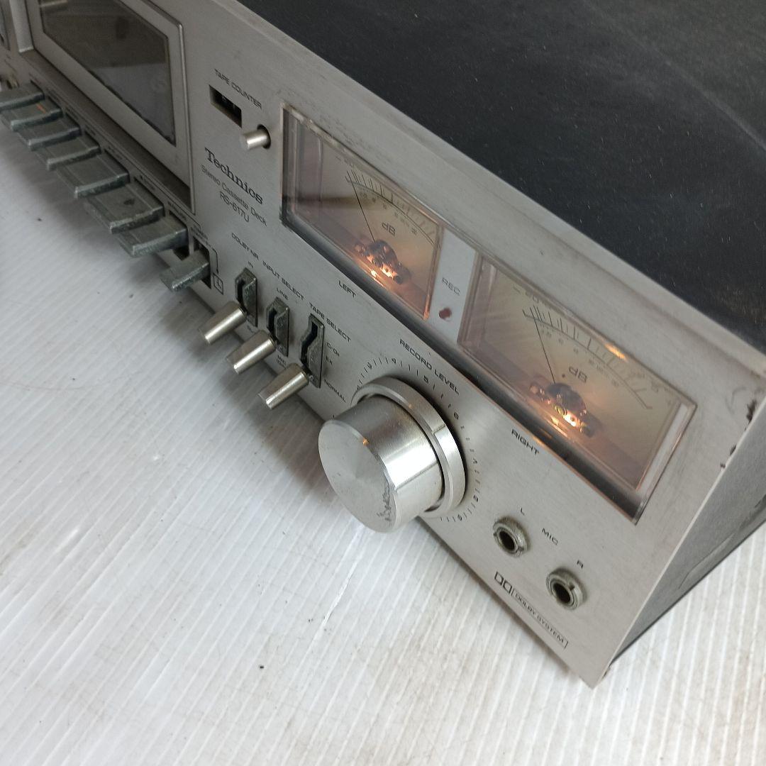 Technics Cd, Md Cassette Decks Rs-617U