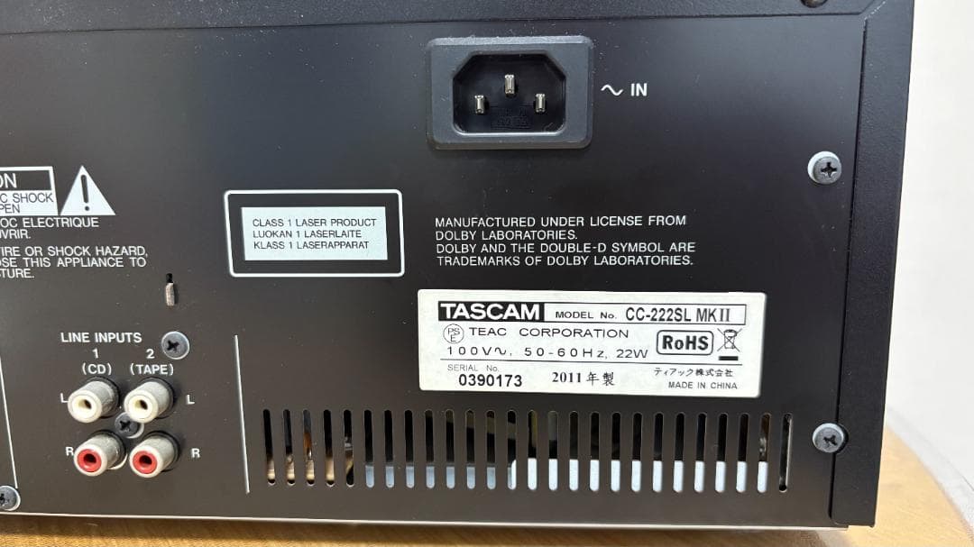 Tascam Portable Player Cc-222Mk Cd