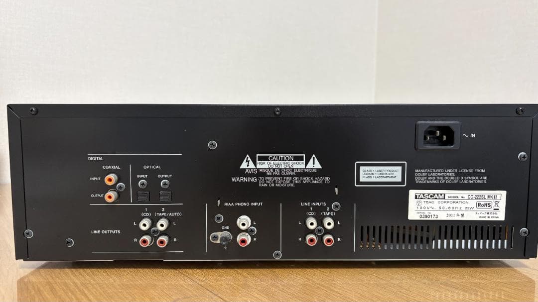 Tascam Portable Player Cc-222Mk Cd