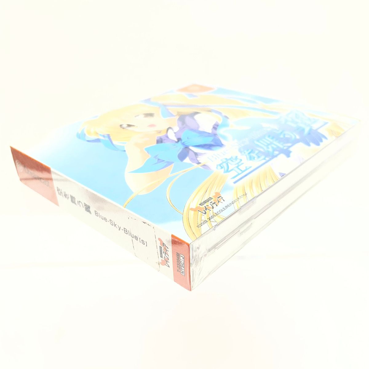Soft Blue-Sky-Blue Blue