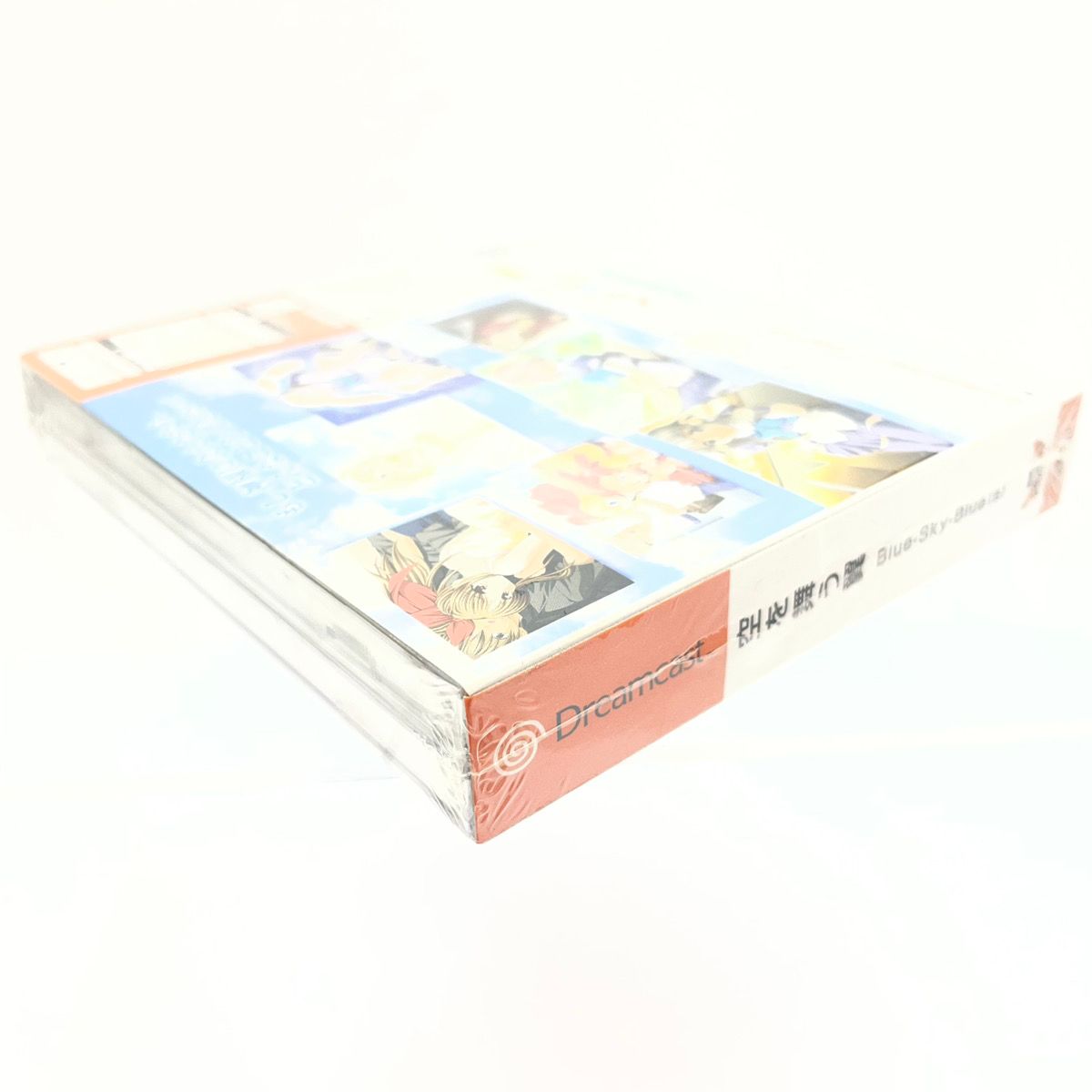 Soft Blue-Sky-Blue Blue