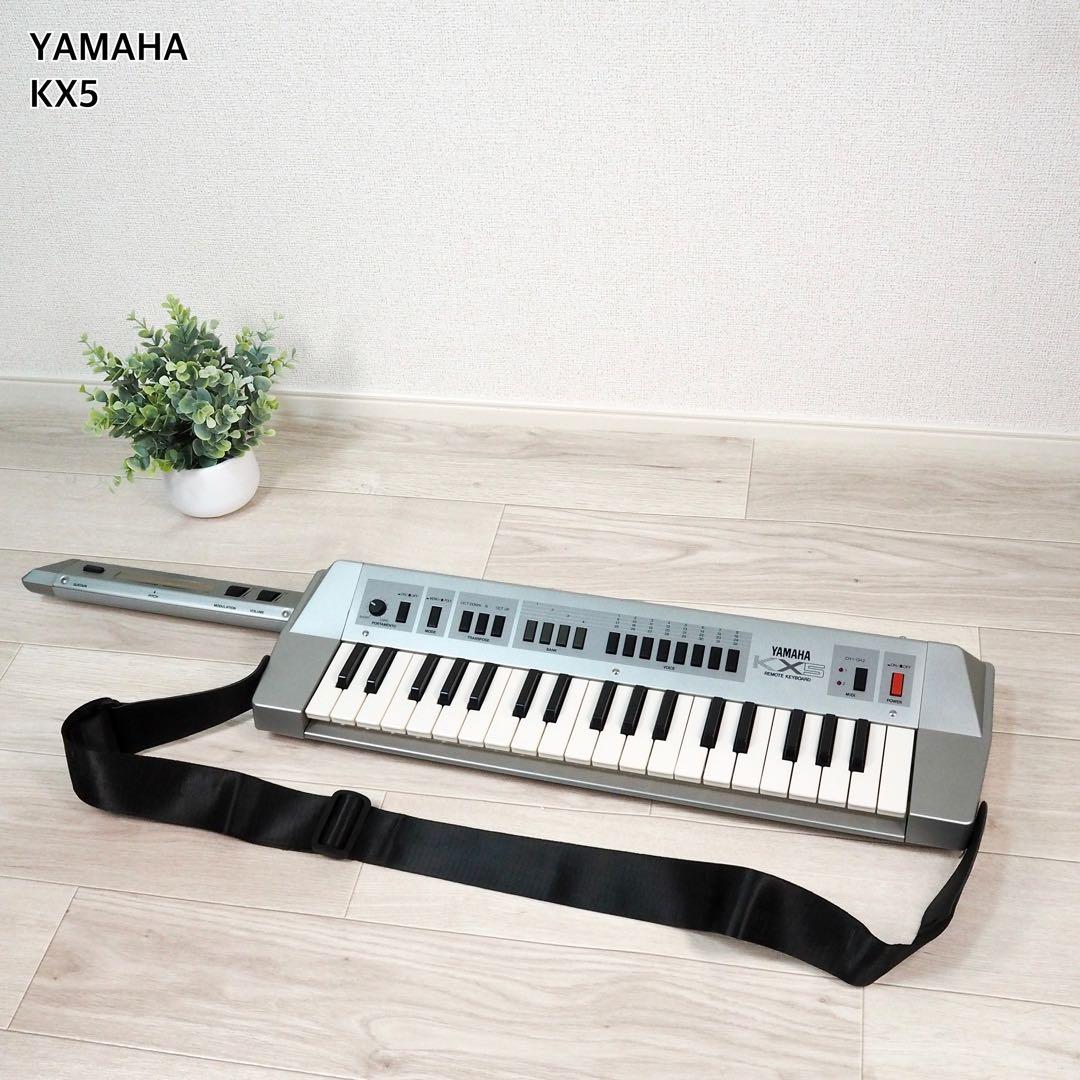 Keyboards Digital Pianos Yamaha Kx5 Midi