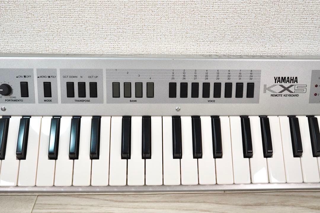 Keyboards Digital Pianos Yamaha Kx5 Midi
