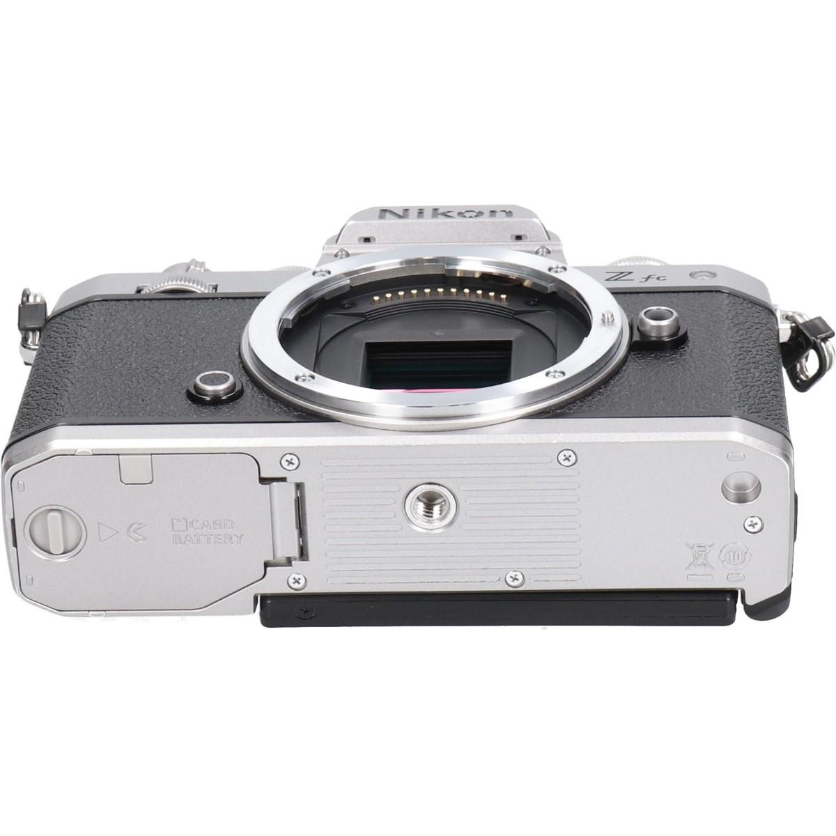 Nikon Digital Slr