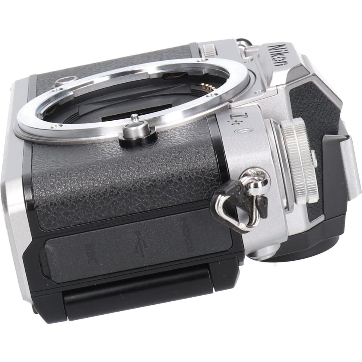 Nikon Digital Slr
