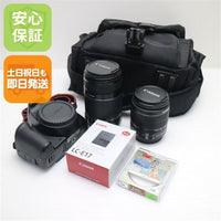 Digital Slr Eos Kiss X10 Canon Ok 03000