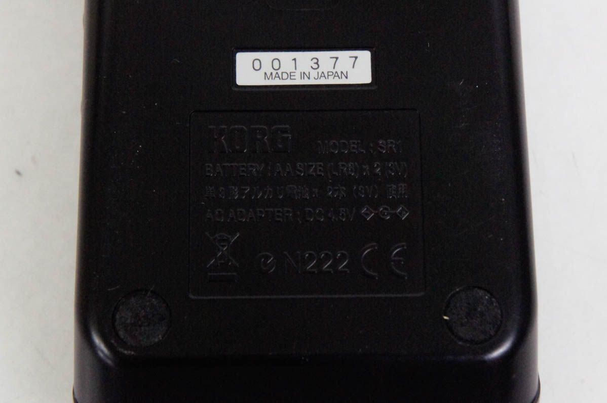Handle Coder Korg Sr1 Sound On