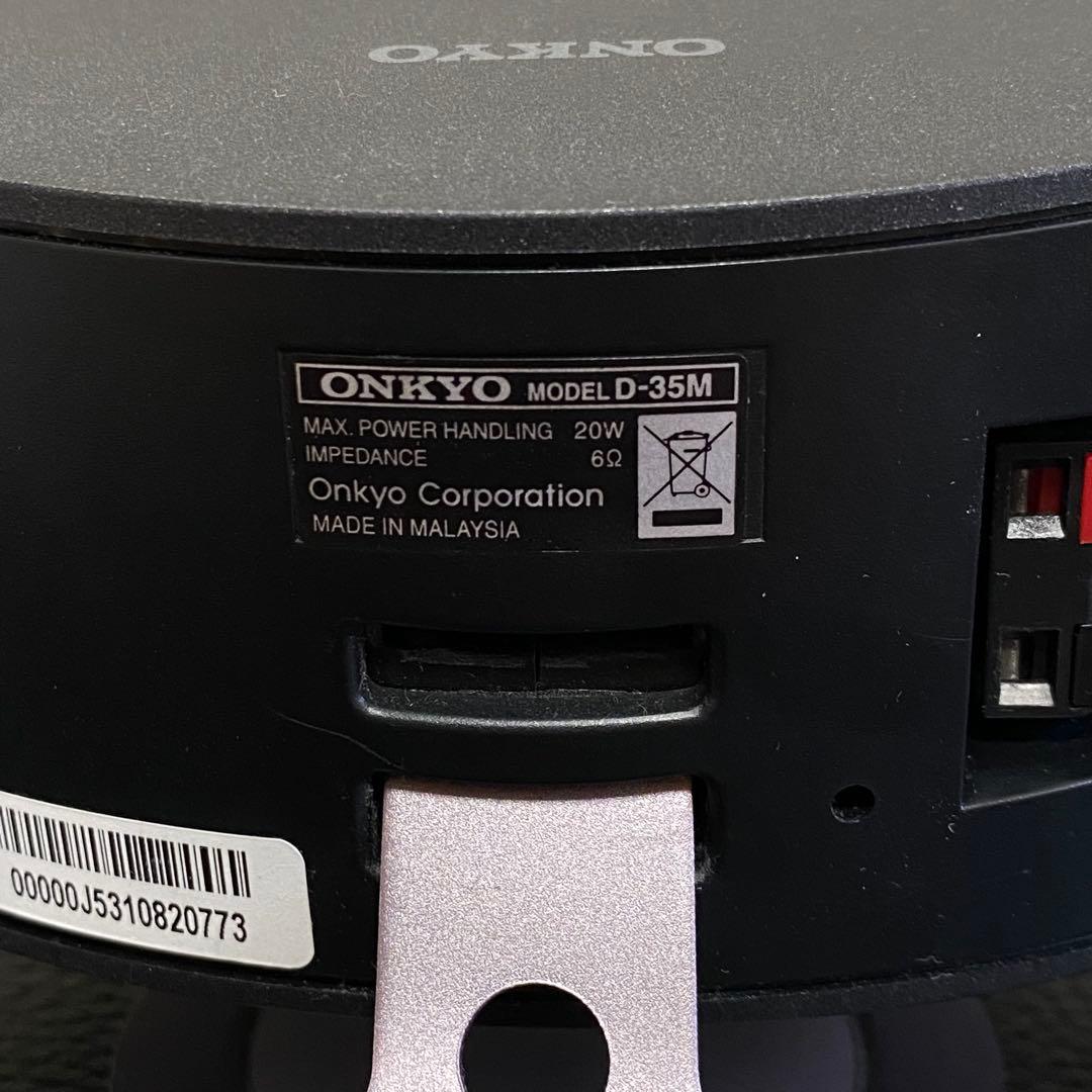 Onkyo Other D-35M 2