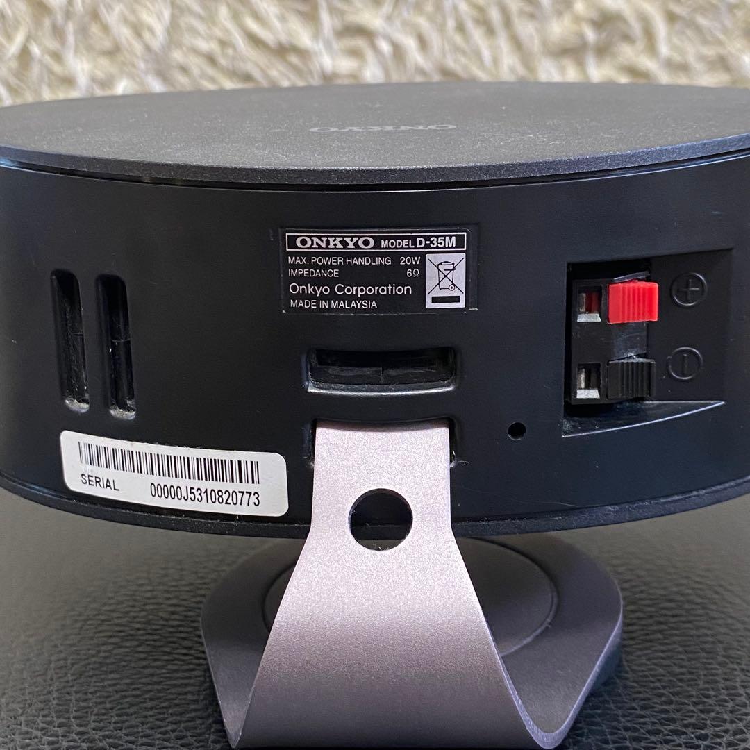 Onkyo Other D-35M 2