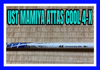 Ust Mamiya Other Attscool4-X 43.5Inchtm