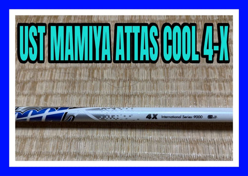 Ust Mamiya Other Attscool4-X 43.5Inchtm