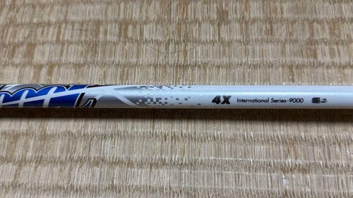 Ust Mamiya Other Attscool4-X 43.5Inchtm
