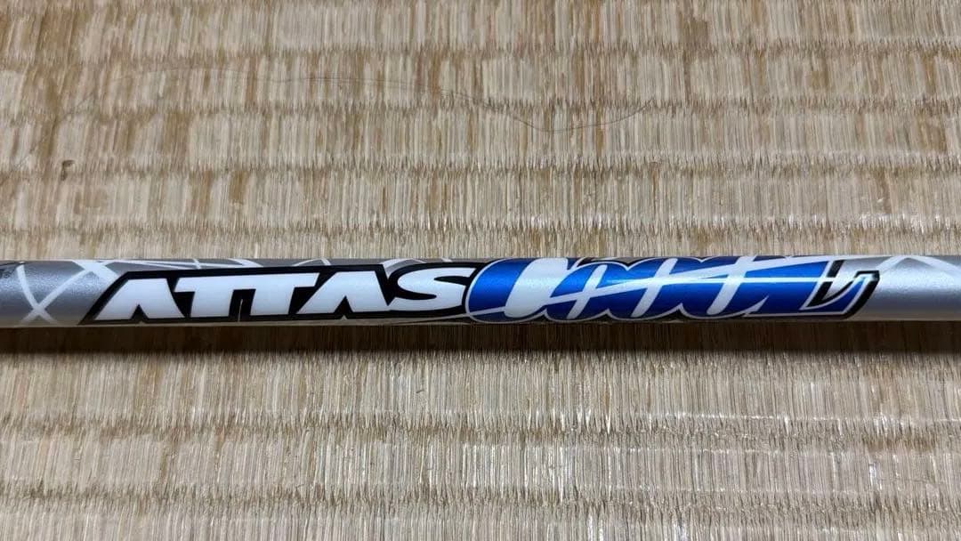 Ust Mamiya Other Attscool4-X 43.5Inchtm