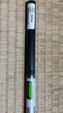 Ust Mamiya Other Attscool4-X 43.5Inchtm