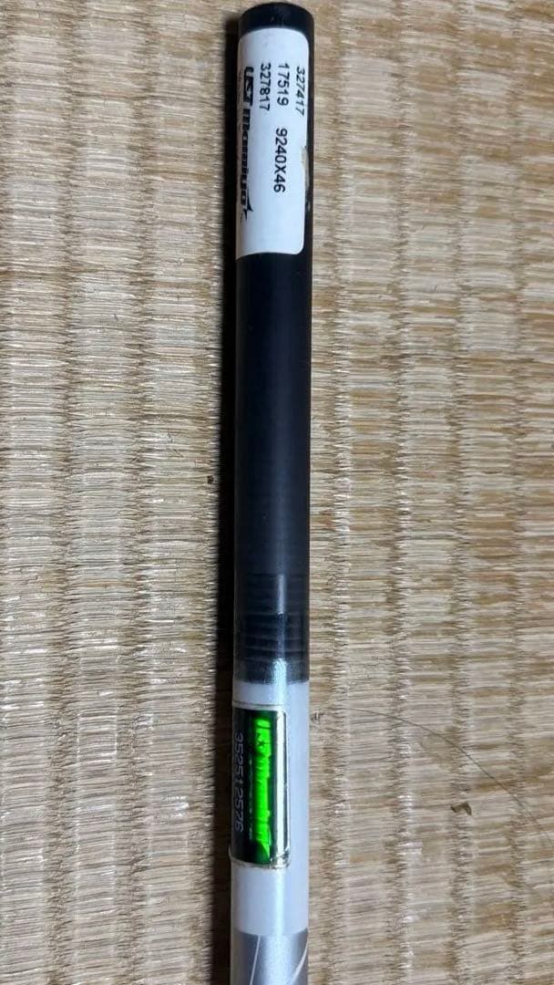 Ust Mamiya Other Attscool4-X 43.5Inchtm