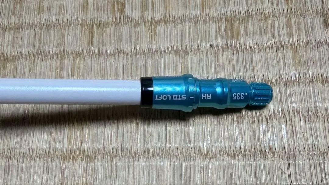 Ust Mamiya Other Attscool4-X 43.5Inchtm