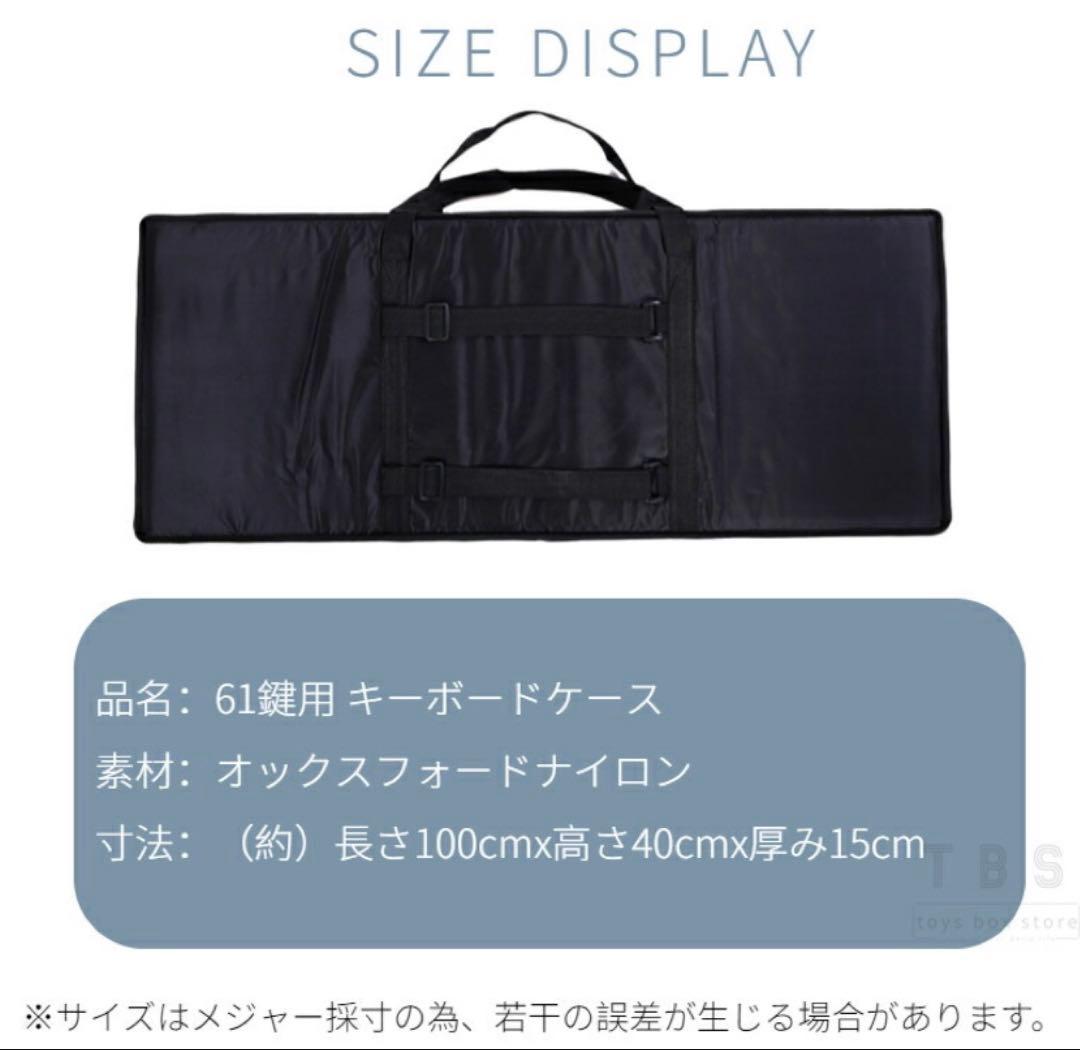 Yamaha Keyboards Digital Pianos Dx21