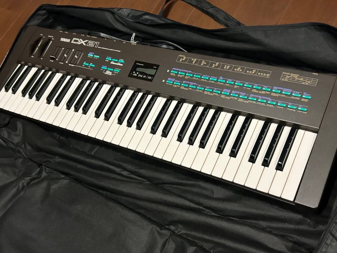 Yamaha Keyboards Digital Pianos Dx21