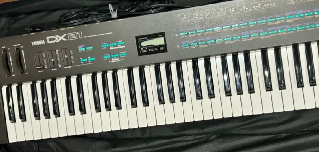 Yamaha Keyboards Digital Pianos Dx21