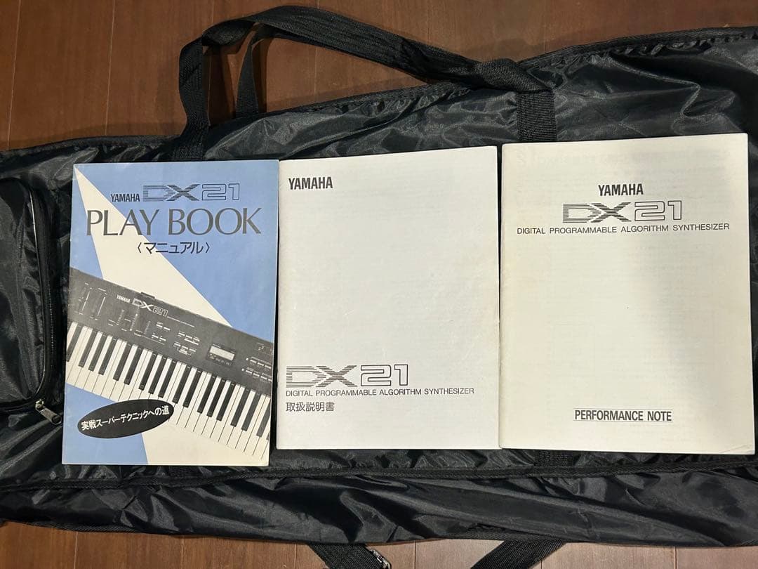Yamaha Keyboards Digital Pianos Dx21