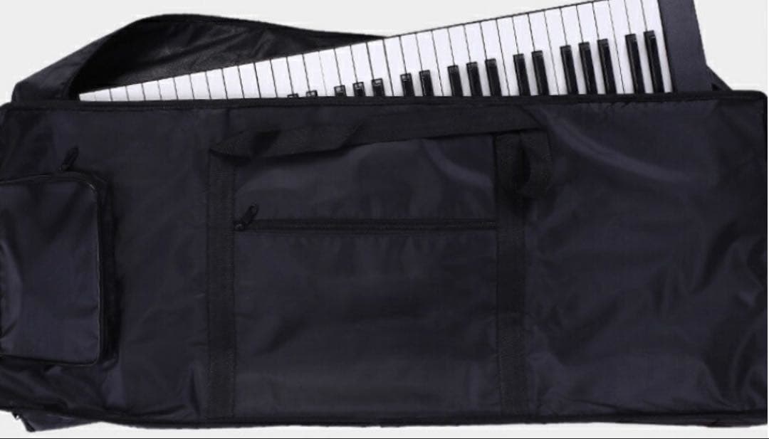 Yamaha Keyboards Digital Pianos Dx21
