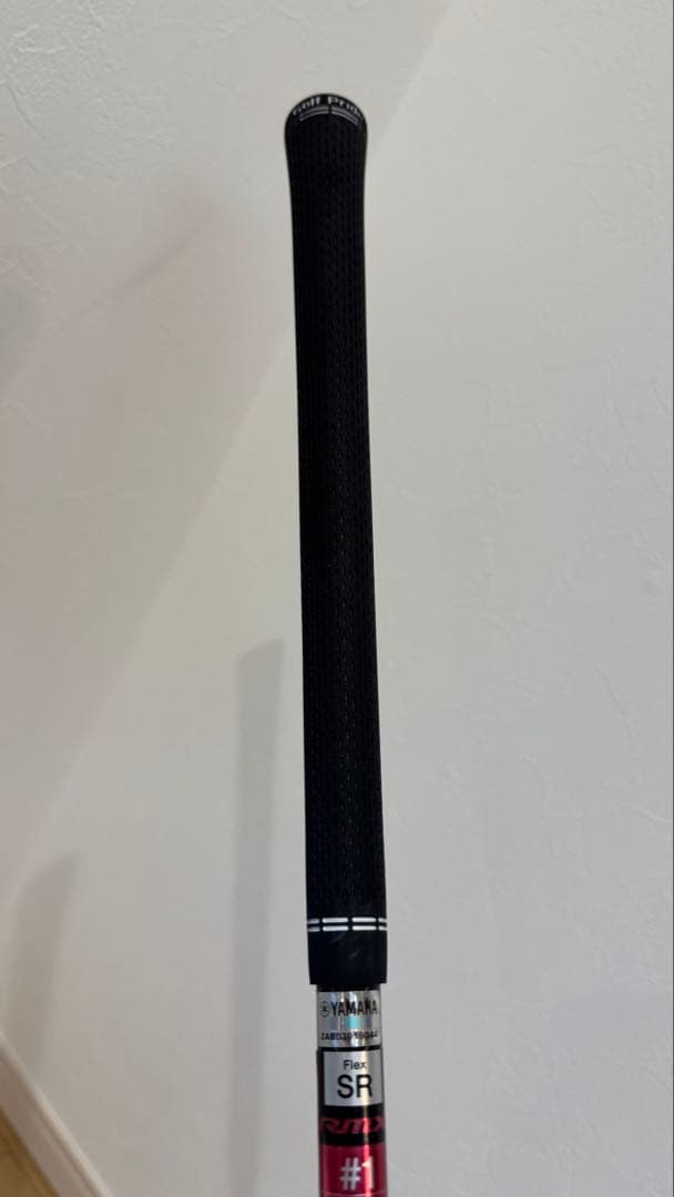 Drivers Rmx Vd/X 10.5 Sr