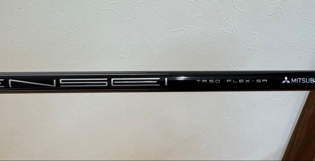 Drivers Rmx Vd/X 10.5 Sr