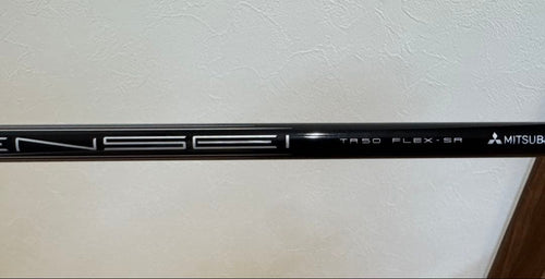 Drivers Rmx Vd/X 10.5 Sr