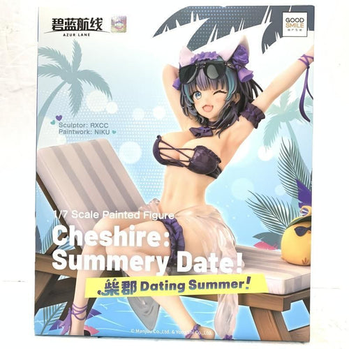 Good Smile Company Game Character 1/7 Gsa [69]