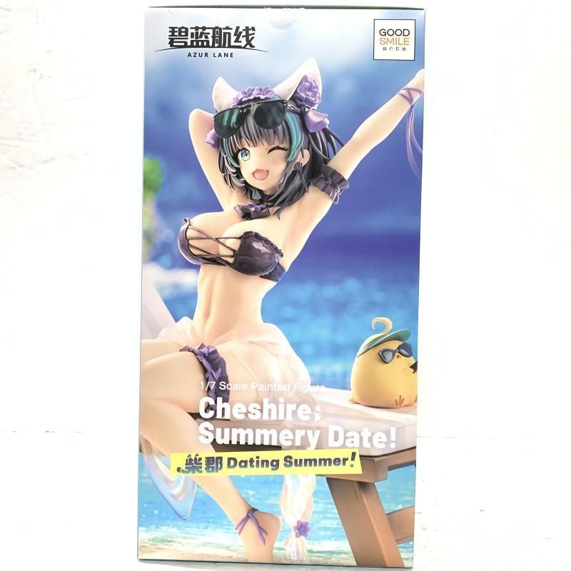 Good Smile Company Game Character 1/7 Gsa [69]