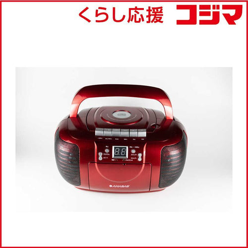 Anabas Cd Md Cassette Deck Fm Cd-Cb5